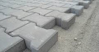 Плитка тактильная 300х300, цена от 730 руб., купить в Кузнецке