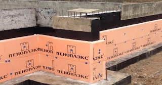 Утепление мелкозаглубленного фундамента в Кузнецке в октябре